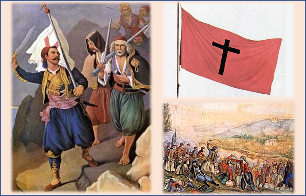22 Μαρτίου 1821 – Η επαναστατική σημαία στην Πάτρα