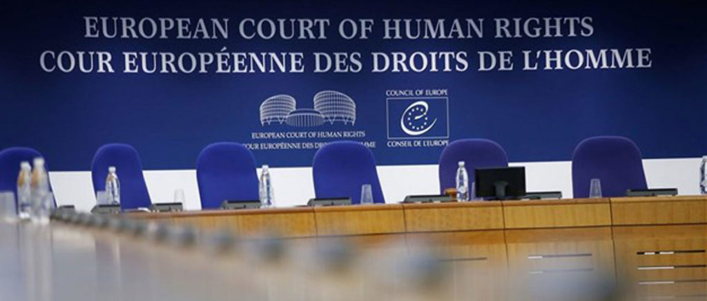 ΕΔΔΑ: Υπό εξέταση η προσφυγή για στέρηση θρησκευτικής ελευθερίας