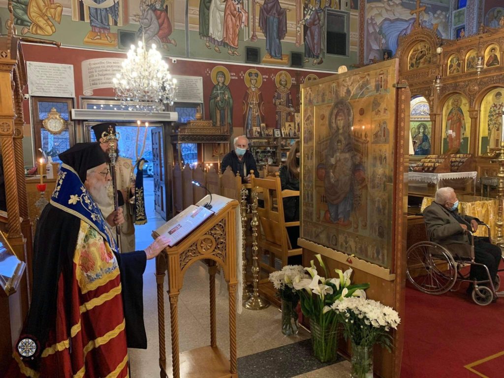 Κωνσταντίας Βασίλειος: “Η Κυρία Θεοτόκος να προστατεύει το έθνος μας”