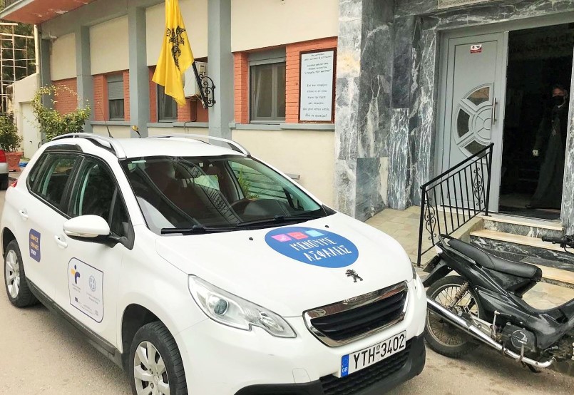 Εμβολιασμοί και rapid test στο Εκκλησιαστικό Γηροκομείο Λέρου