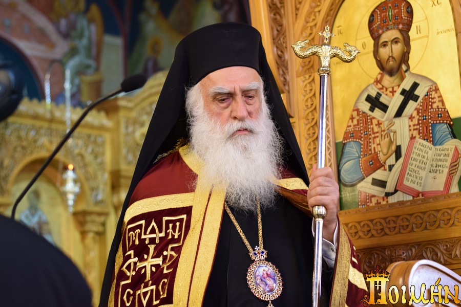 Νέας Σμύρνης Συμεών: «Να γίνουμε παράδειγμα με τον βίο μας»