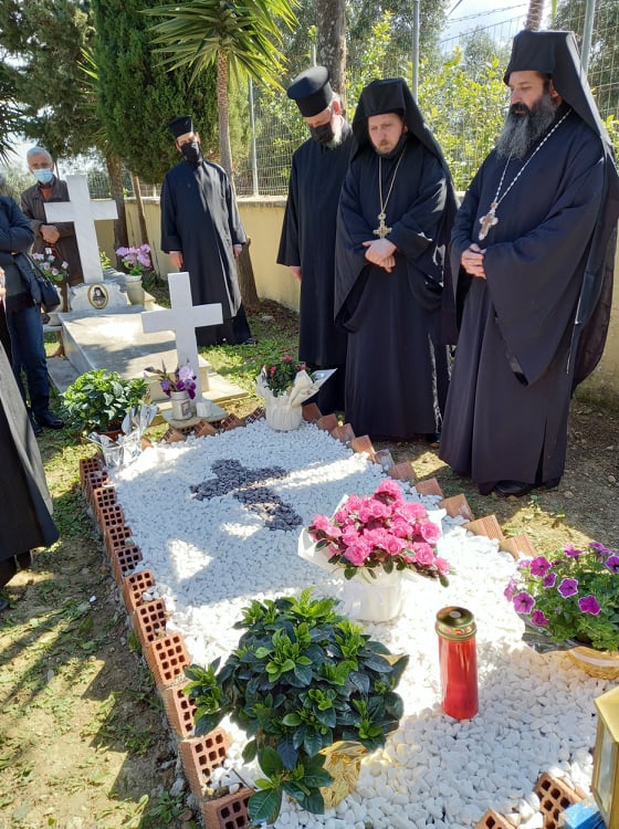 Τεσσαρακονθήμερο μνημόσυνο πατρός Ευθυμίου Δούη