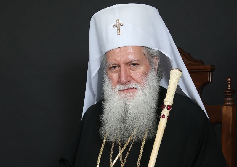Ο Πατριάρχης Βουλγαρίας υποβλήθηκε σε ιατρικές εξετάσεις
