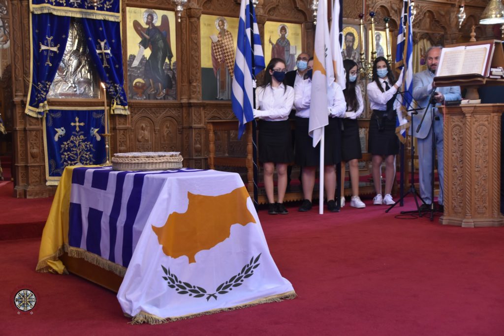 ΠΑΡΑΛΙΜΝΙ: Το ’21 οδηγός για την “Ανάσταση” της Κύπρου