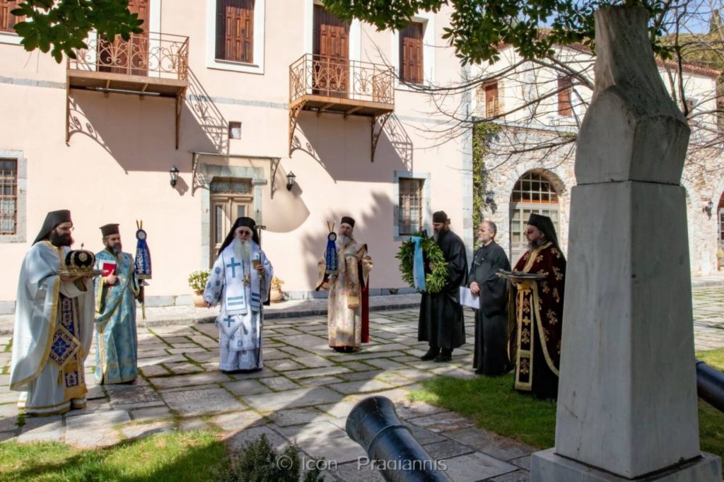 Επέτειος κήρυξης της Επανάστασης στη Ρούμελη