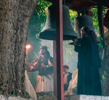 Παραδόθηκε το πρόγραμμα εκδηλώσεων στον Ηγούμενο της Ι. Μονής Αγίας Λαύρας