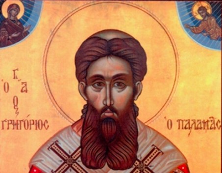 Άγιος Γρηγόριος ο Παλαμάς