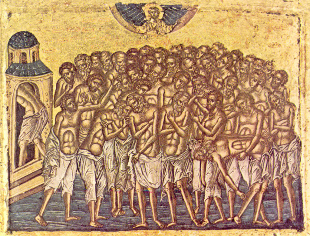 Feast day of the Holy Forty Martyrs of Sebastia