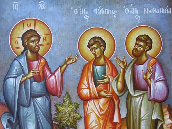 Η κλήση των απoστόλων Φιλίππου και Ναθαναήλ
