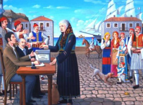 “Ψωροκώσταινα”: Η Αϊβαλιώτισσα που τα έδωσε όλα για την Ελλάδα