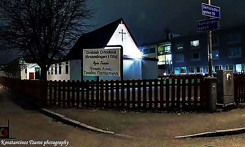 Πατρική επιστολή προς τους Ορθοδόξους του Γκέτεμποργκ