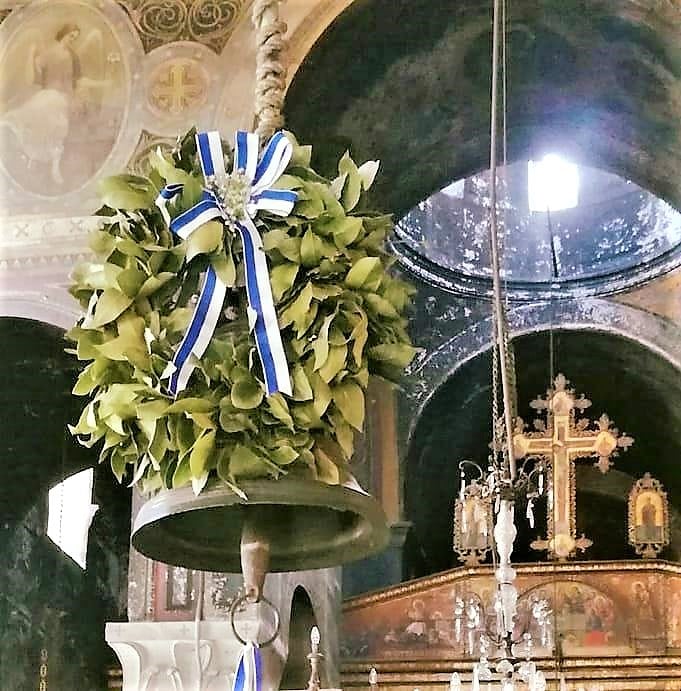 Τις καμπάνες τις απαγόρευαν οι Τούρκοι και πότε θα χτυπήσει η καμπάνα