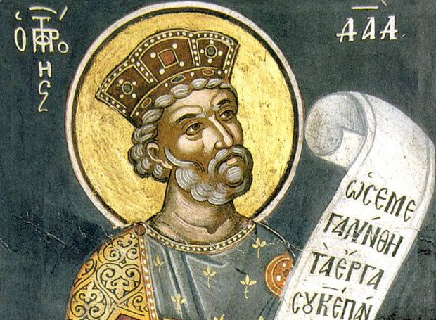 Μοναχές αναγιγνώσκουν το Ψαλτήριον – ΚΑΘΙΣΜΑ ΔΕΚΑΤΟ ΟΓΔΟΟ