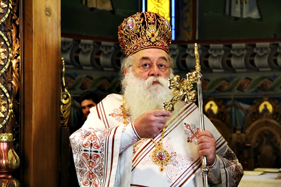 Почина митрополитът на Килкис Емануил от Гръцката църква