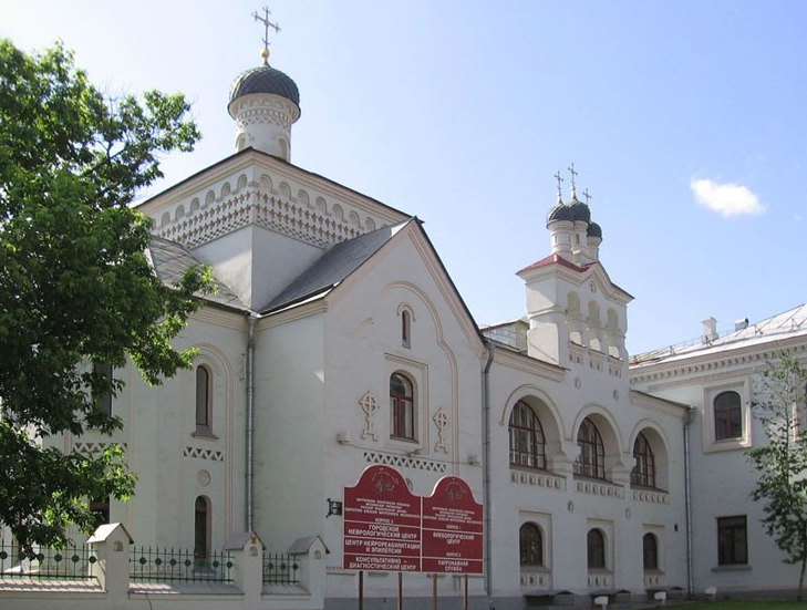 Τεχνητή νοημοσύνη στο εκκλησιαστικό νοσοκομείο Μόσχας