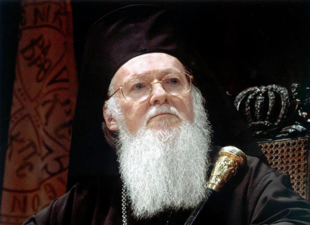 Ο Οικουμενικός Πατριάρχης τίμησε την Επετειακή Συνδιάσκεψη Ρομά