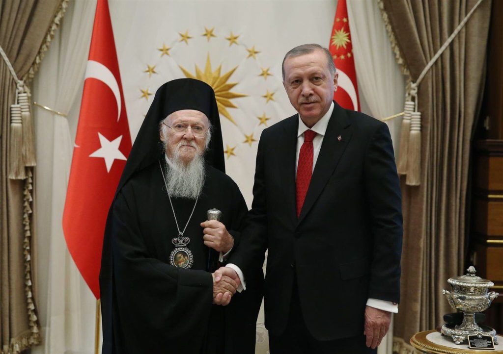 Με τον Ερντογάν θα συναντηθεί ο Οικουμενικός Πατριάρχης