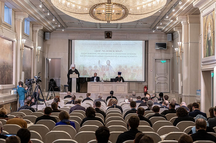 В Сретенской духовной семинарии открылась международная конференция «Бог — человек — мир»
