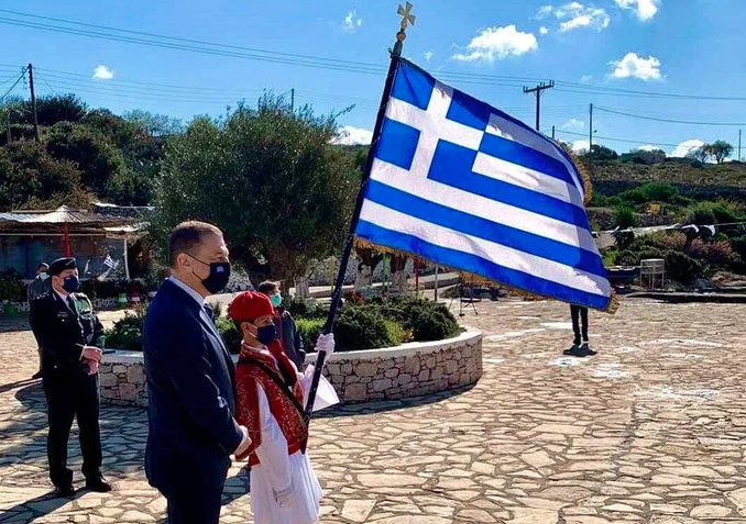 Lone Student at Remote Greek Island Celebrates Greek Bicentennial