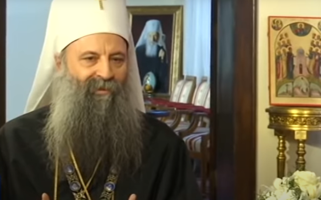 Патријарх Порфирије: Референдум о Косову одржан је на Видовдан 1389. (ВИДЕО)
