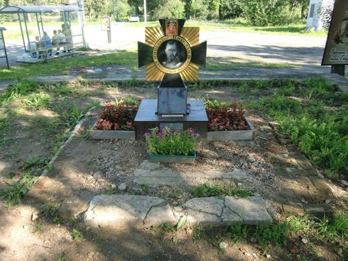 РПЦ просит отдать ей фундамент часовни в Пушкине