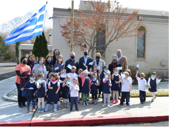 The Greek Orthodox Church of Greater Salt Lake and The Hellenic Cultural Association Commemorate the Bicentennial of the Greek Revolution of 1821