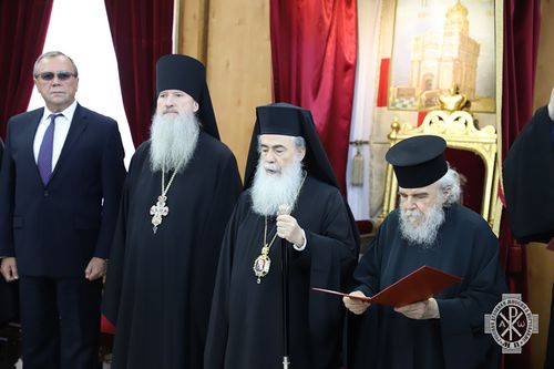 В Иерусалиме совершили традиционную молитву о мире