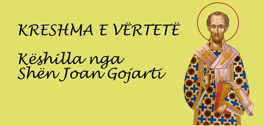 Kreshma e vërtetë – Këshilla nga Shën Joan Gojarti