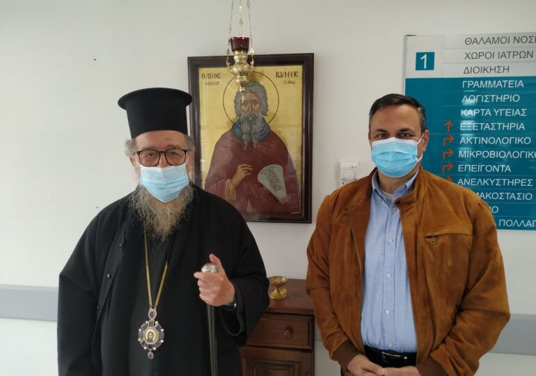 Η Εικόνα του Αγίου Ιωάννου του Καρπαθίου στο Γενικό Νοσοκομείο Καρπάθου