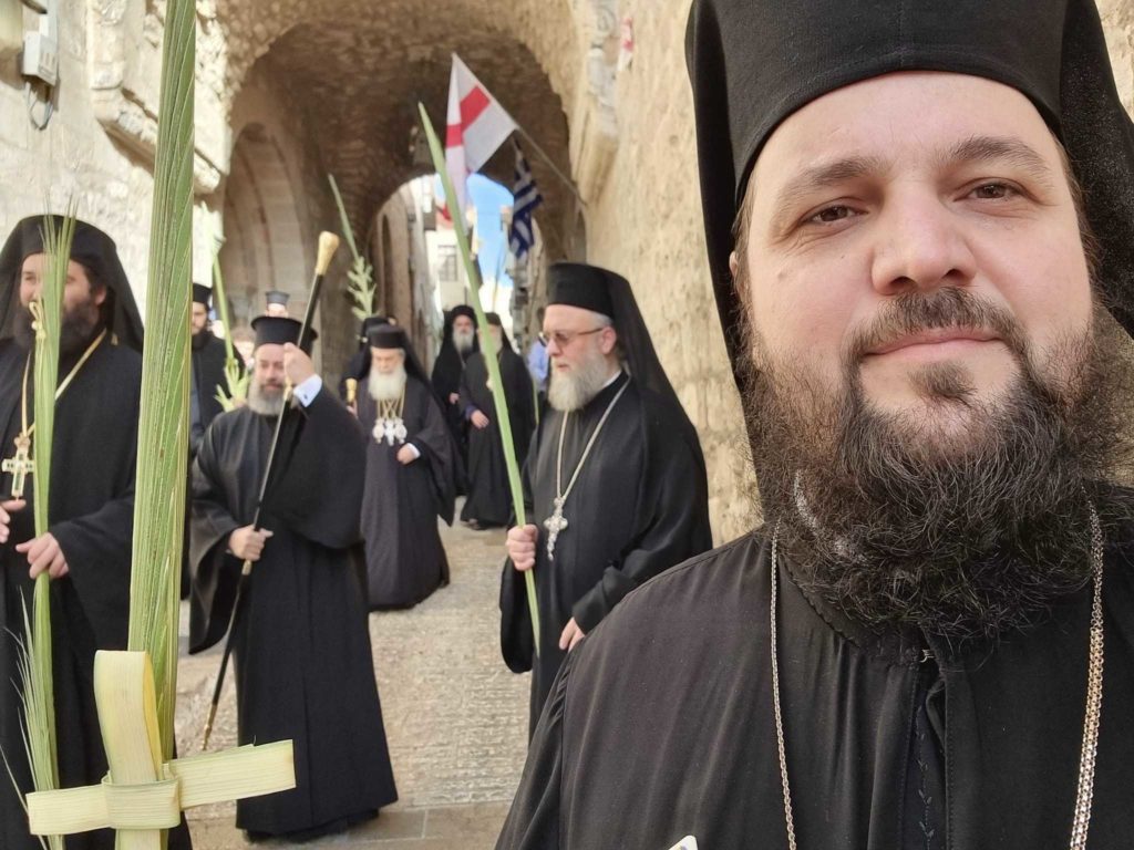 Sărbătoarea Floriilor la Mormântul Învierii, fără restricții pandemice