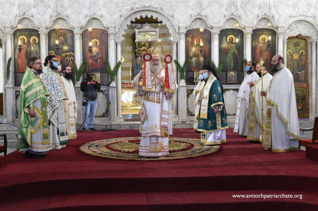2021 წლის ბზობა-ბაიაობის დღესასწაული ანტიოქიის პრეზვიგენულ საპატრიარქოში