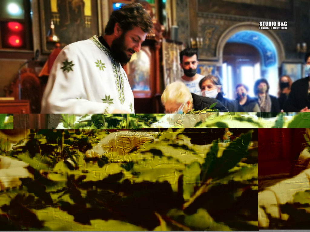 Η Κυριακή των Βαΐων στην Αγία Τριάδα Ναυπλίου