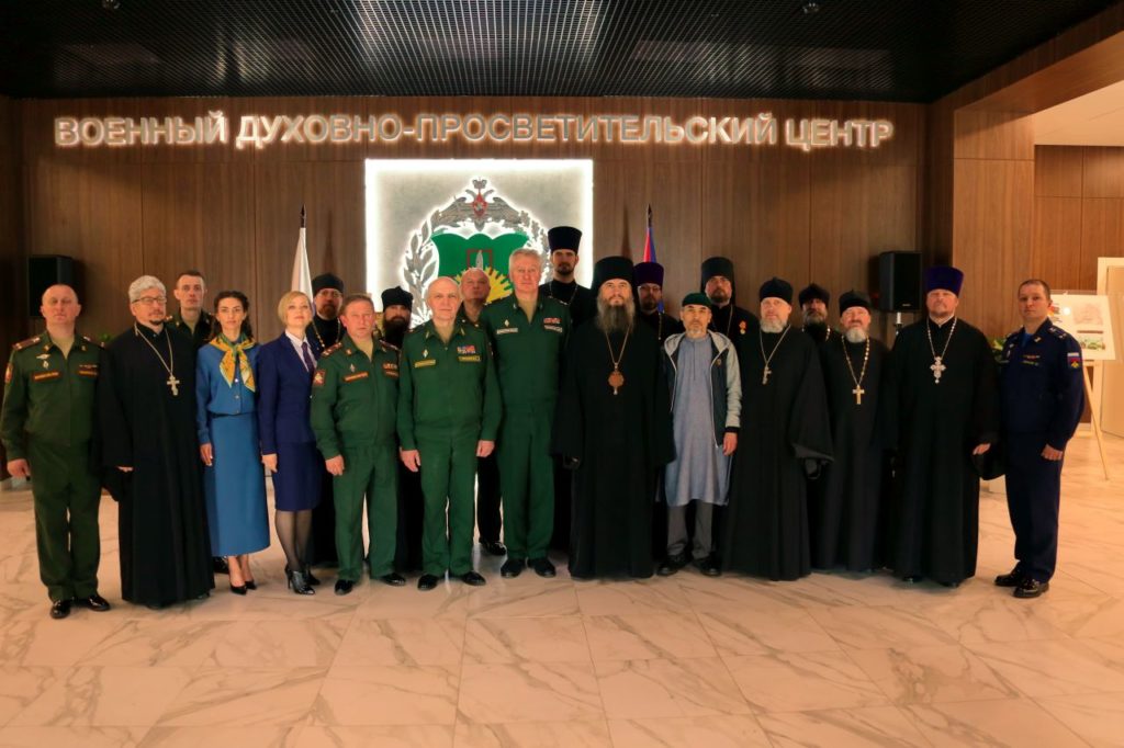 Состоялась церемония выпуска военных священников, прошедших обучение в Военном университете