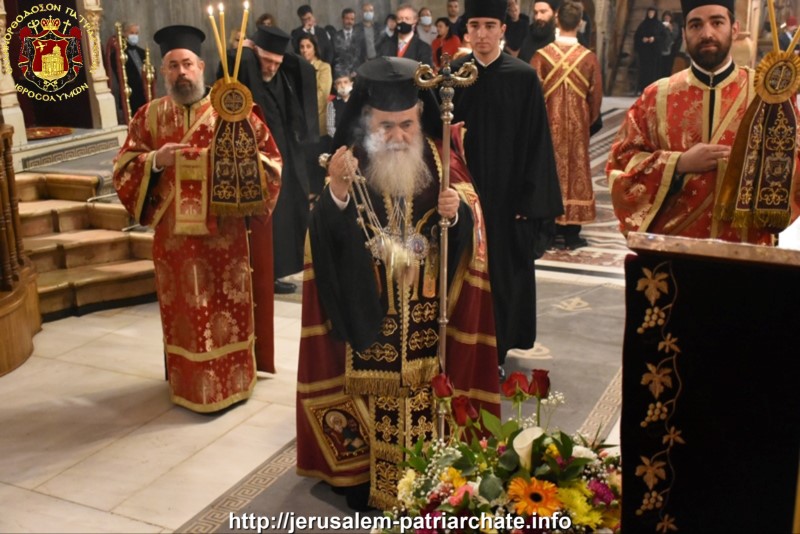 THE SERVICE OF THE AKATHIST HYMN AT THE PATRIARCHATE