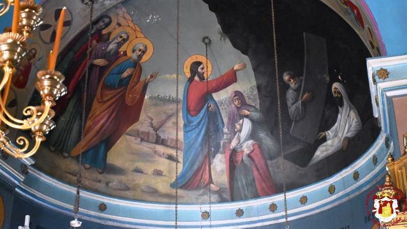 الإحتفال بسبت اليعازر في البطريركية