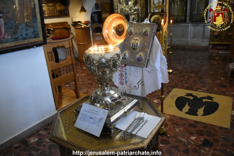 خدمة تقديس الزيت في البطريركية