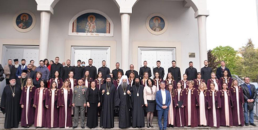 The Patriarch opens the Museum of the Church Antiquities of the Diocese of Nis
