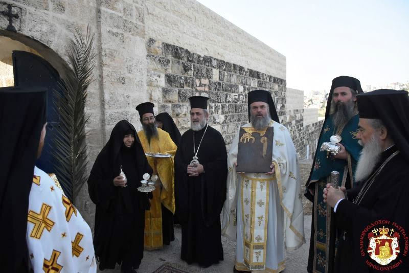 Лазарева субота на Маслинској гори