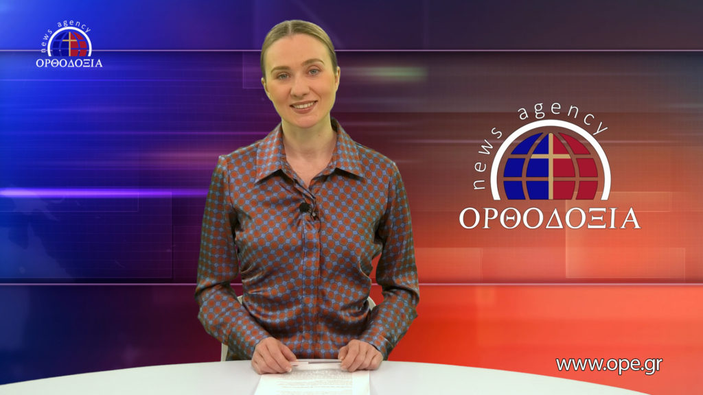 Новости на русском языке