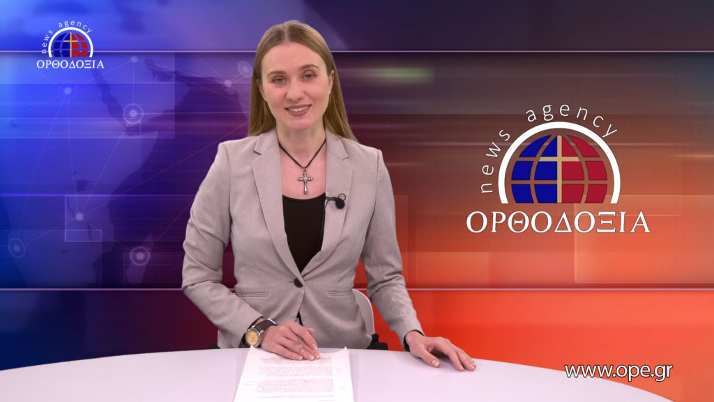 Новости на русском языке