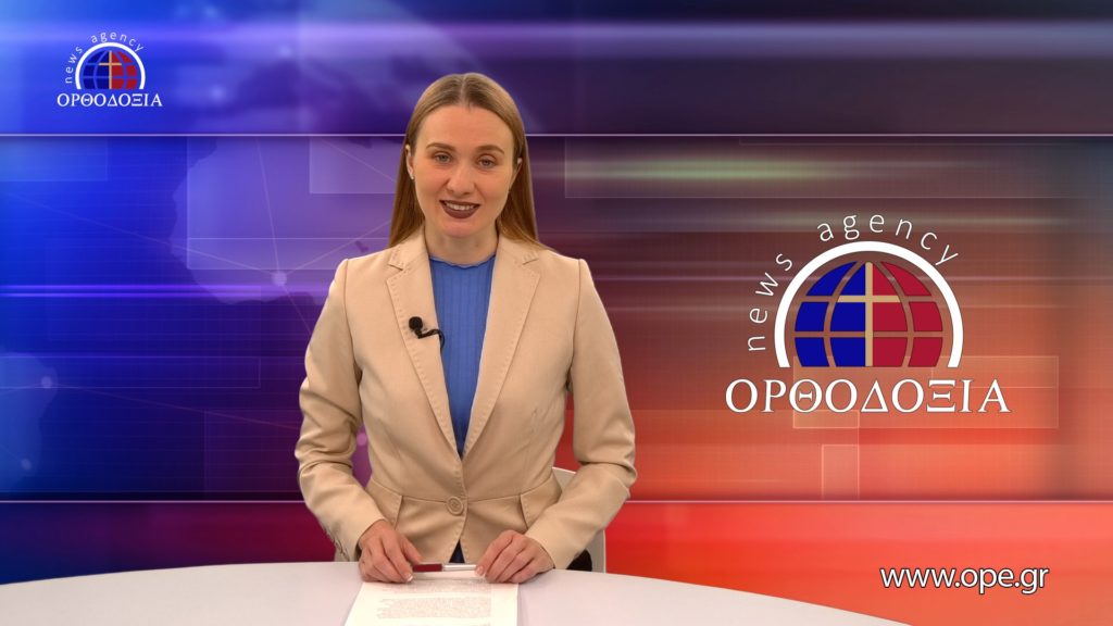 Новости на русском языке