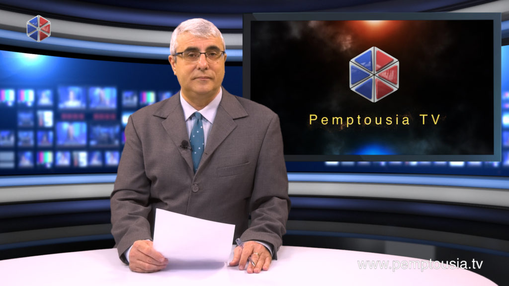 News in English