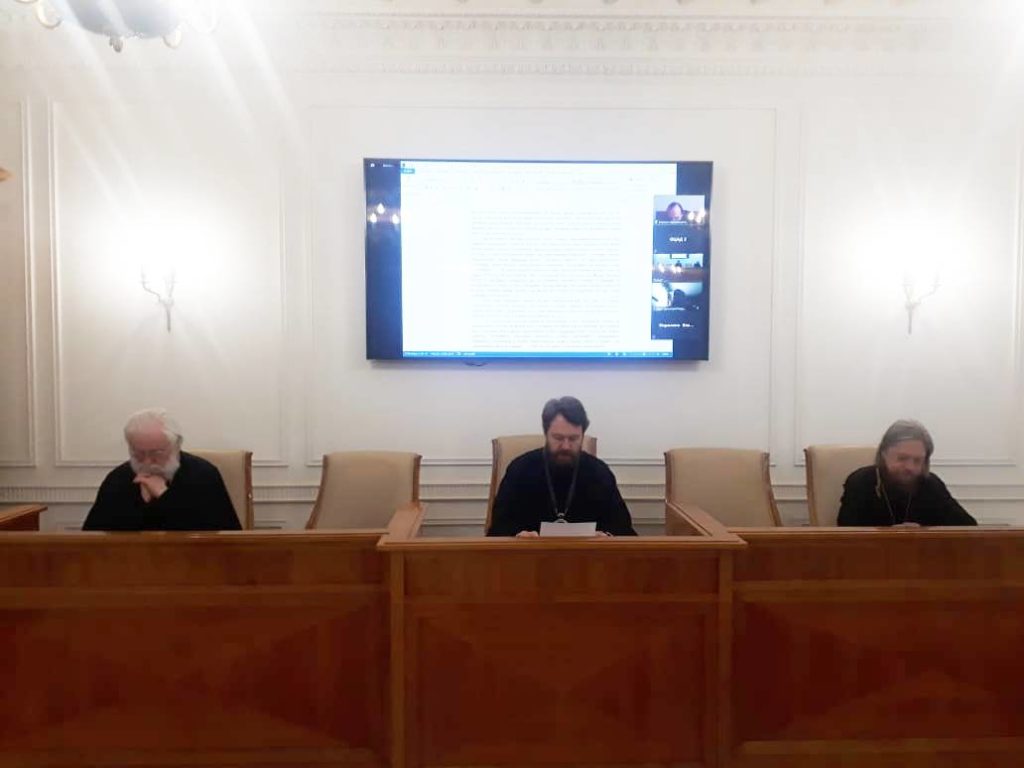 Состоялось заседание комиссии Межсоборного присутствия по богословию и богословскому образованию