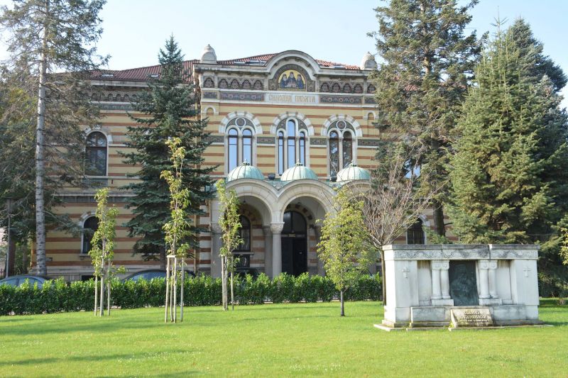 Съобщение във връзка с посещенията за външни лица на Църковния музей и Църковно-историческия и архивен институт
