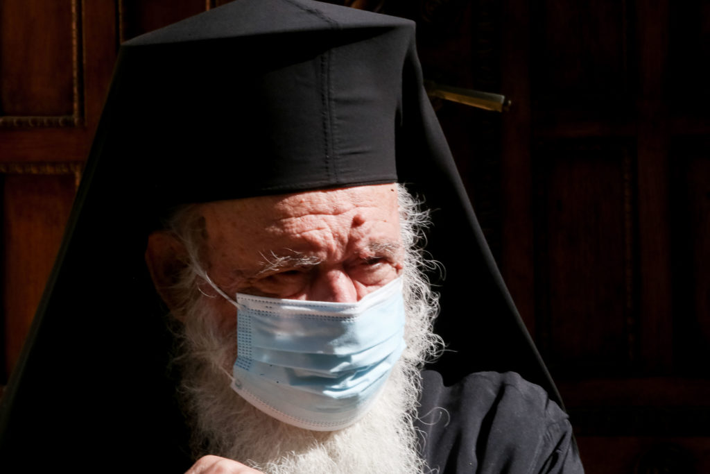 Αρχιεπίσκοπος Ιερώνυμος: «Ιδιαίτερα οι ηλικιωμένοι να τρέξουμε να εμβολιαστούμε»