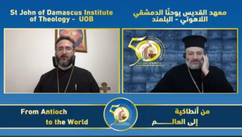 متروبوليت اوستراليا للروم الارثوذكس باسيليوس حاضر عن فيلوكاليا الآباء النساك مكتبة الروحانية الأرثوذكسية