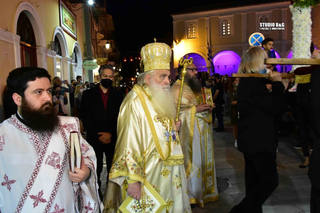 Ο Επιτάφιος Θρήνος στον Μητροπολιτικό Ναό του Ναυπλίου