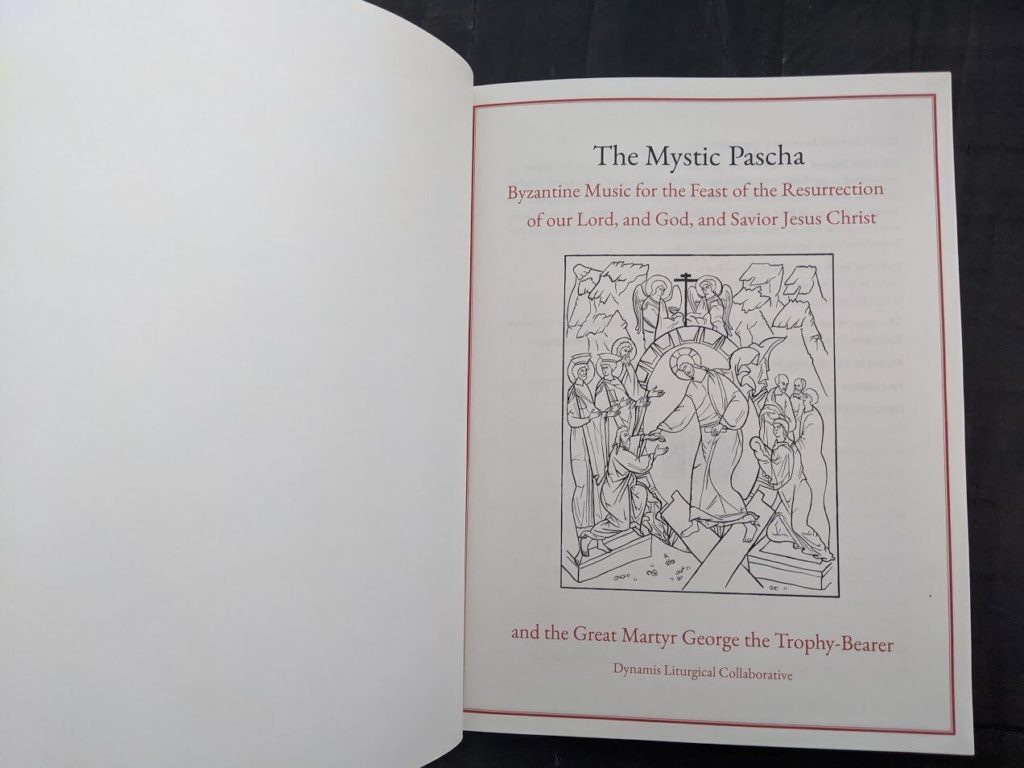 National Forum of Church Musicians News