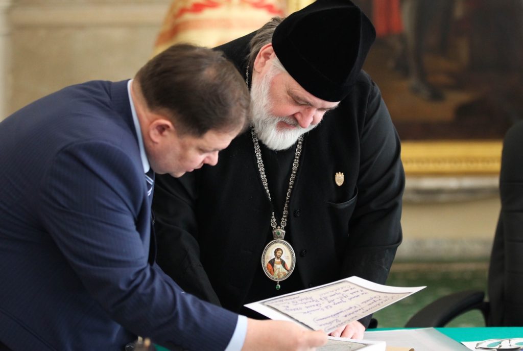 В Санкт-Петербурге прошло заседание рабочей группы регионального оргкомитета по подготовке к празднованию 800-летия со дня рождения благоверного Александра Невского