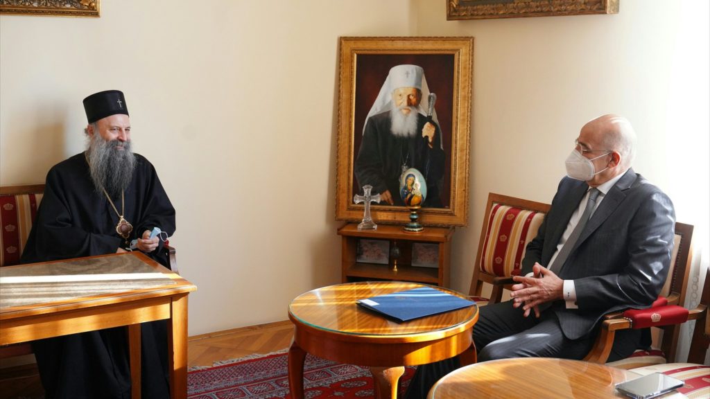Patriarch of Serbia receives visiting Greek FM in Belgrade